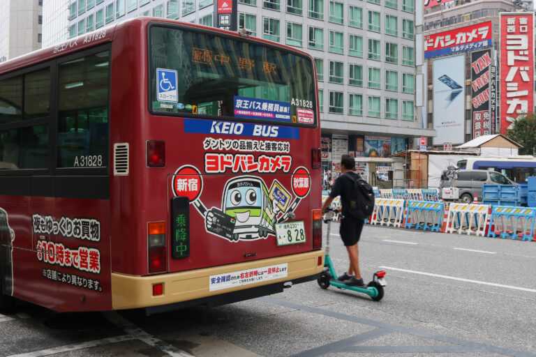 Bus in Japan